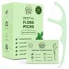 Ziva Eco Dental Floss Picks Biodegradable Mint, PFAS-Free & Plastic-Free | Shred-Resistant Thread | Unbreakable Corn-Starch Handle for Tight Teeth | 200 Count (4 Packs) view 1