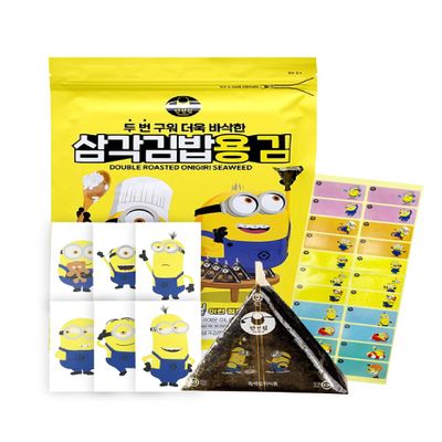 Korean Seaweed Wrappers Starter Kit for Triangular, Triangle Sushi Nori, Onigiri, Rice Ball (20 Sheets)