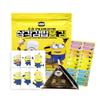 Korean Seaweed Wrappers Starter Kit for Triangular, Triangle Sushi Nori, Onigiri, Rice Ball (20 Sheets) view 1