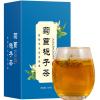 150g Premium Herbal Tea - Chicory Gardenia Pueraria Lily Mulberry Tea, 30 Individually Wrapped Tea Bags, Caffeine-Free Drink Perfect for Daily Relaxation & Soothing Moment view 1