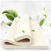 100% Natural Latex Mattress, Double Bed, 1/2/3/4/6 Inch Medium Firm Feel Mattress Topper for Back Pain with Removable Cover, Pressure Relieving,2.5cm,80x200cm(31.5x79in) view 1