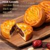 8PCS Moon Cake Pastry Gift Box,Chinese Creative Traditional Dessert,Instant Breakfast Cake,Unique Flavors,Holiday Celebrate,Family Gifts,Gift-Giving,4 Flavors Mix50g*8pcs view 3