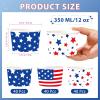120Pcs American Flags Ice Cream Cups 12 oz Red White and Blue Paper Dessert Snack Bowls Patriotic Decor Food Yogurt Cups Containers for Memorial Day 250 Anniversary 4th of July Veterans Party Supplies view 2
