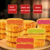 10PCS Moon Cake Pastry Gift Box,Fruit Flavor Breakfast Cake,Chinese Creative Fruit Dessert,Unique Flavors,Holiday Celebrate,Family Gifts,Gift-Giving,4 Flavors Mix100g*10pcs view 4