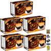15 Sachets Roasted Delicious Mellow Intense Vegan Snack Arabica TropiGold SaluteCoffee Instant Coffee Mix 32 In 1 (of 5) By Beautygoodshop [Get Free For You Beauty Gifts] view 1