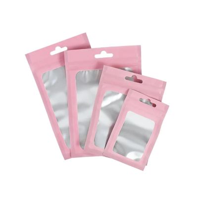 HongJP 150-250Pcs Smell Proof Bag Matte Zip Lock Plastic Bag Aluminum Foil Hologram Food Pouch Small Water Proof Zipper Reclosable Pouches Gift Packaging(Pink,15.5x8.8cm 150pcs)