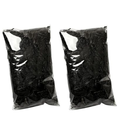 Dnyucen Gift Bag Filler 300g Lafite Grass Decorative Paper Raffia Gift Box Filling Material Pink Black Household Party DIY Decoration Supplies(Black)