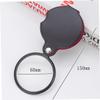 TIDTALEO 5pcs Folding Handheld Magnifying Glass with Protective Case Portable Mini Leather Pocket Loupe for Reading Crafts Jewelry Viewing Black view 3