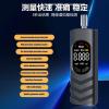 JINPIAOPIAO High Accuracy Portable Tester Analyzers with Voice Broadcast Fast Response for Check view 3