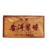 100g Puer Tea Original Ripe Pu-erh China Original Good Pu'er Tea Organic And Natural Green Food No Additives Puerh Brick view 1
