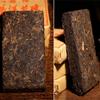 100g Puer Tea Original Ripe Pu-erh China Original Good Pu'er Tea Organic And Natural Green Food No Additives Puerh Brick view 3