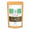 100% Fresh Dry Bacopa monnieri - 3.52Ounce / 100Gram - Brahmi Leaf, Pack of 1 view 1