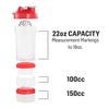 Premium Protein Shaker Bottle With Storage Compartments, 500ml Capacity, White and Red, Twist Lock Containers, 2 Pack view 2