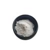 Bright sunlight Acetyl L-Carnitine (ALCAR) 500g view 2