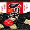 Japanese Nori Ten Seaweed Tempura Snack 3-Flavor Variety Pack (Soy Sauce, Wasabi, Lightly Salted) | Crispy & Savory Seaweed Snack Made in Japan | Authentic Japanese Snack Food Gift Set | Yummy-Yamaguchi view 2