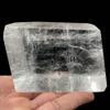 100-150g 1pc White Calcite Cube Raw Crystal Stones Optical Calcite Crystal Quartz for Decoration and Collecti view 1
