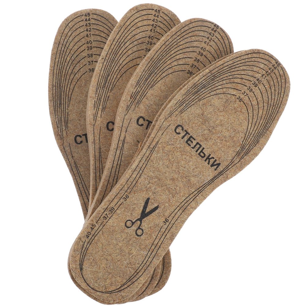 VILLCASE 4 Pairs Cuttable Wool Felt Insoles for Women Boots Thick Warm Winter Footbeds with Shock Absorption Breathable Soft Inserts for Snow Boots Slippers and Athletic Shoes