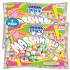 DOUzzle Mini Multi-Fruit Flavored Colored Marshmallows - (8 OZ, 2 Pack) Nut Free, Gluten Free, Fat Free - Kosher Parve view 1