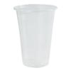 10oz Clear Plastic Cups - Disposable Drinking Cups for Cold Beverages, Water, Juice, Iced Coffee, Cocktails, and Smoothies - Perfect for Parties, Events, Weddings, Catering, and Everyday Use (1000) view 1