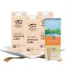 3x Milk Almond Organic Simple 32 fl oz Bundle with Paper Drinking Straws 50-Count Smooth Plant-Based Almond Beverage with Sea Salt for Everyday Refreshment Gift Set (4 Items) view 1