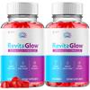 (2 Pack) RevitaGlow Gummies, Official Revita Glow Gummys with Apple Cider Vinegar, Advanced Skin Health Support Supplement with Premium Beauty Vitamins, Revitaglow Women's Health (120 Gummies) view 1