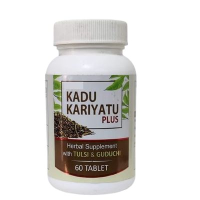 1Pack Kadu Kariyatu Tablets - 60 Tablets