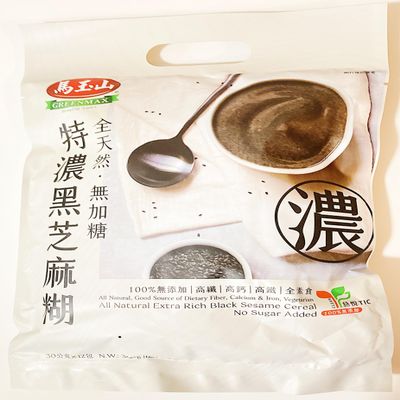 All Natural Extra Rich Black Sesame Cereal, No Sugar Added, High Fiber Calcium Iron, Vegetarian, 100% Natural, 12.7 Oz