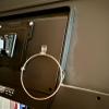 Goddess Factor EMF Protection Tensor Ring, Copper Twisted Wire, Large Circle Design, Home Energy Harmonizing Device view 3