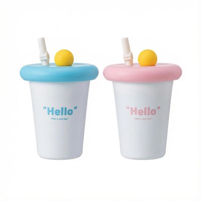 XAUZIX 350ml Cup Set of 2 Portable Cup with Straw Reusable Daily Drink Cup (2-Pack)