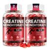 SHAPEINGIRL Creatine Monohydrate Gummies - Clean Creatine for Women Men for Muscle Strength, Improving Endurance & Post Workout Recovery - Creatine Supplement - Raspberry Flavors (160 Gummies) view 1