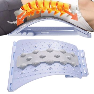 Back Stretching Device 4 Level Adjustable Stretcher Massager Board