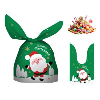 50 packs drawstring small goodie bags bulk, little mini tiny favor gift wrap bags for adults birthday party activities and christmas (Elderly E)