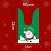 50 packs drawstring small goodie bags bulk, little mini tiny favor gift wrap bags for adults birthday party activities and christmas (Elderly E) view 2