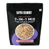 7 in 1 Seeds Mix 250g - Edible Seeds | Healthy | Diet Snacks | 100% Natural and Roasted - Pumpkin, Watermelon, Sunflower, Flax, Chia, Sesame & Soynuts (8.8 0Z PACK) view 1