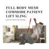 Full Body Mesh Patient Lift Sling for Shower and Toileting - Commode Opening Design, Heavy Duty Hoyer Transfer Sling, Adjustable Straps view 4