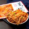 Spicy enoki mushroom, red oil flavor flammulina velutipes 60g/pack, crispy vegetable snacks, Chinese pickled vegetables, delicious pickles, spicy latiao, instant side dishes, seasoning (9 packs) view 1