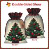 WBQLSL Christmas Gift Tree Printed Small Christmas Storage Bags, Birthday Party Supplies, Holiday Gift Storage Bags, Portable Gift Bags view 3