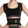LXLHWN Adjustable Corrector Corset Back Brace Back Belt Male Female Lumbar Support Straight Corrector(Black,XL Code) view 2