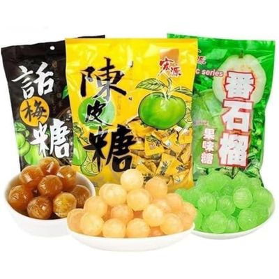 Chinese guava candy, orange and plum classic series hard candy, assorted flavor gift pack, instant fruit candies, healthy preserved fruits, mixed flavor sweet sugar, gummies (250g,3 Flavor Mix)
