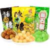 Chinese guava candy, orange and plum classic series hard candy, assorted flavor gift pack, instant fruit candies, healthy preserved fruits, mixed flavor sweet sugar, gummies (250g,3 Flavor Mix) view 1
