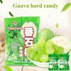 Chinese guava candy, orange and plum classic series hard candy, assorted flavor gift pack, instant fruit candies, healthy preserved fruits, mixed flavor sweet sugar, gummies (500g,Guava sugar) view 3