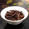 Yunnan Old Wild Tree Chinese Loose Leaf Premium Black Tea, Hand Picked from Century-Old Tree, 12 Pack (3.4oz / 96g) view 3