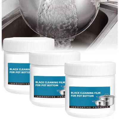 Powerful Burnt Residue Remover Paste For Cookware, Powerful Paste for Removing Burnt, Pot Cleaner For Bottom Of Pans, Removes Stubborn Stains On Stainless Steel (3)