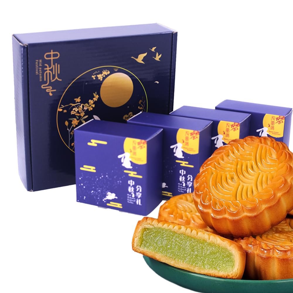 Mooncake,Cantaloupe Flavour,Delicious and Traditional Moon Cake Assortment,Chinese Food,Moon Pies,Perfect for Celebrating Festival