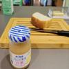 Aohata Marugoto Sugar-Free Natural White Peach Jam 250g (Pack of 1 Glass Bottle), No Added Sugar, Chunky Style White Peach Fruit Spread from Japan, MADE IN JAPAN, Limited Stock view 3