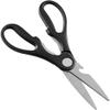 Multi-functional Scissors, Stainless Steel Household Heavy-duty Chicken Bone Shears, Barbecue Food view 3