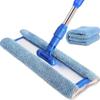 JSEIAJB Mop - Microfiber Hardwood Floor with Pads, Stainless Steel Handle and Extension view 1