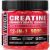 12 IN 1 Creatine Monohydrate Gummies Complex 9000mg for Women and Men to Support Muscle, Creatina gummy with L-Carnitine, B12, BCAA 2:1:1, Sugar Free, Non-GMO & Vegan, 120 Gummies, Mixed Berry Flavor view 1