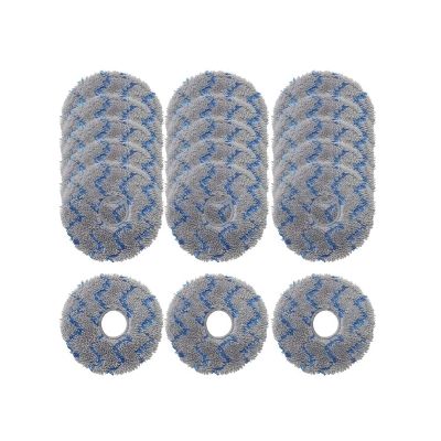 18PCS Mop Cloth Replacement, Compatible For ECOVACS DEBOT T50 PRO OMNI - Vacuum Cleaner Parts Accessories