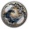 Creation Wave Coin The Power of Light & Water in Motion Collectible Art Token, Ocean Energy & Divine Harmony Inspired by Nature and Faith (Silver Color) view 1